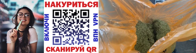 Виды наркотиков купить Тара МАРИХУАНА Кокаин Alpha-PVP Меф ГАШИШ