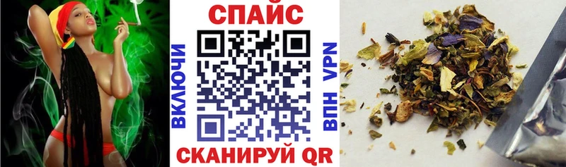 БУТИРАТ Butirat  маркетплейс наркотические препараты  Тара  дарнет шоп 