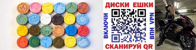 где можно купить наркотик  дарк нет официальный сайт  Ecstasy таблы  Тара 