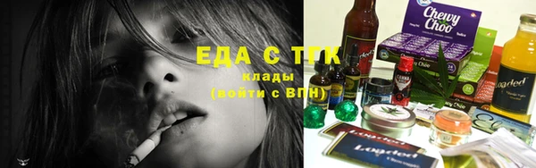 кокаин премиум Алексеевка