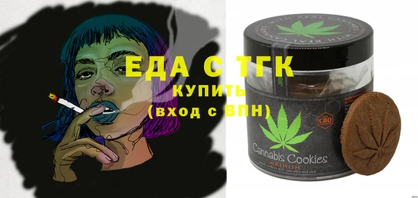 эйфоретик Алзамай