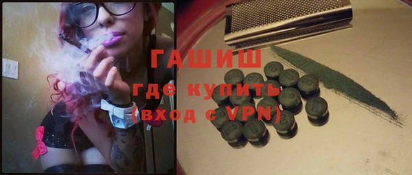 эйфоретик Алзамай