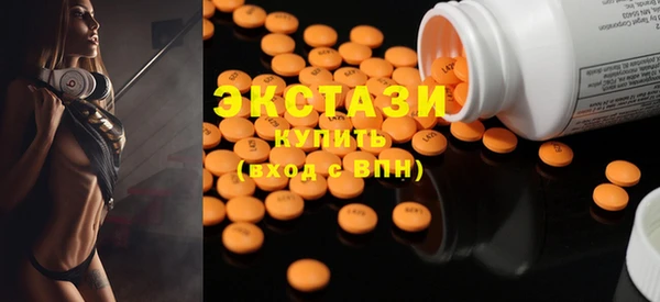 эйфоретик Алзамай