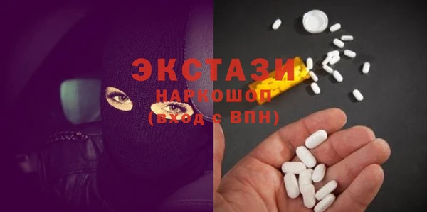 эйфоретик Алзамай