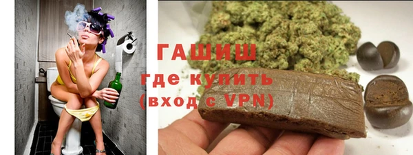 эйфоретик Алзамай
