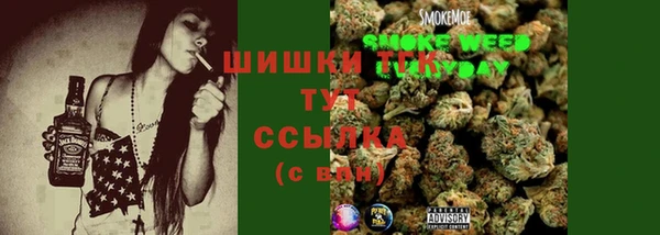 кокаин премиум Алексеевка