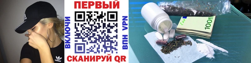 Первитин винт  Тара 