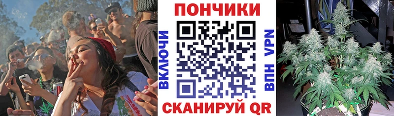 Канабис Ganja Тара